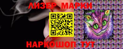 стаф Славгород