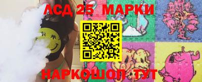 ALPHA-PVP Сланцы