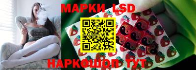 ALPHA-PVP Сланцы