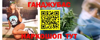 ALPHA-PVP Сланцы