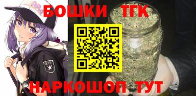 соль курить ск Среднеуральск