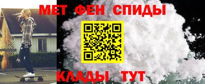 соль курить ск Среднеуральск