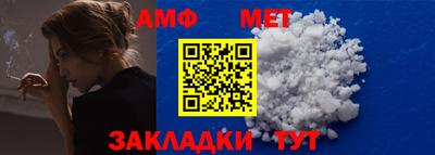 соль курить ск Среднеуральск