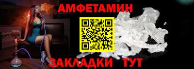 соль курить ск Среднеуральск